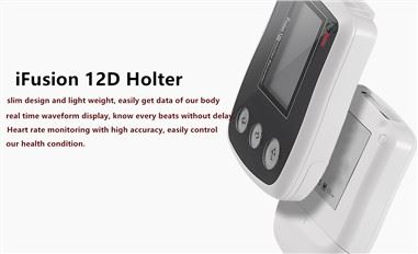 Συσκευή καταγραφής ΗΚΓ Holter